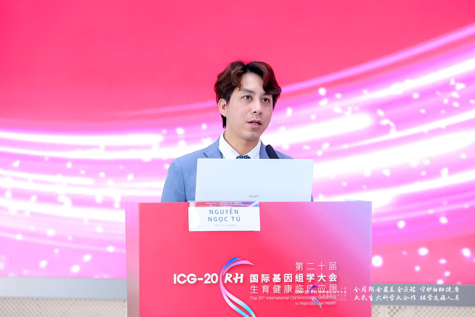 Bác sĩ Nguyễn Ngọc Tú là ai? Chuyên gia y học bào thai xuất sắc tại Việt Nam