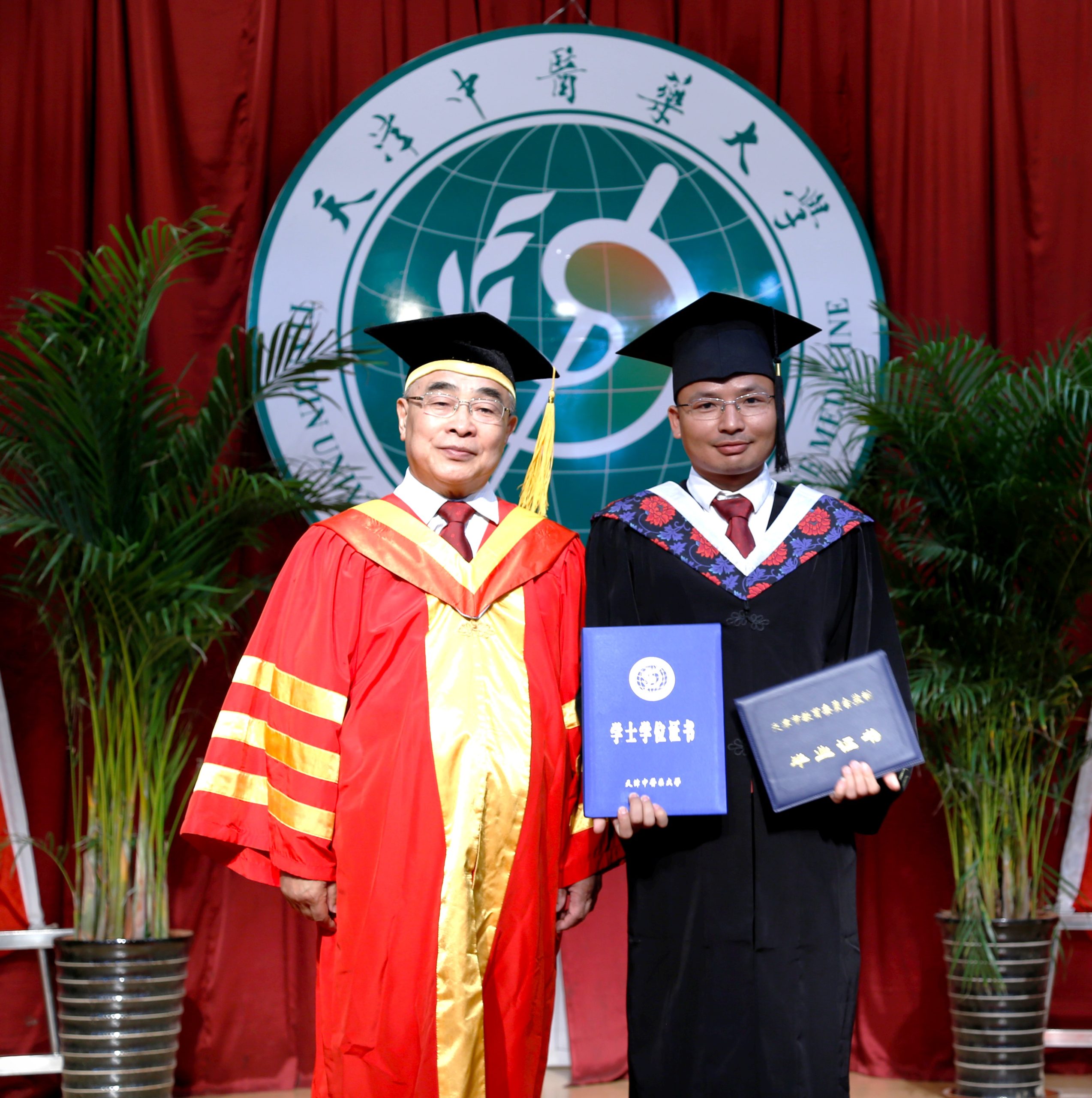 Bác sĩ Quang Hoà